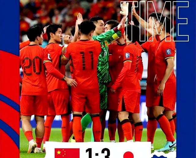 爱游戏app下载-关于韩国队遭遇逆转，惨遭对手逆袭的信息
